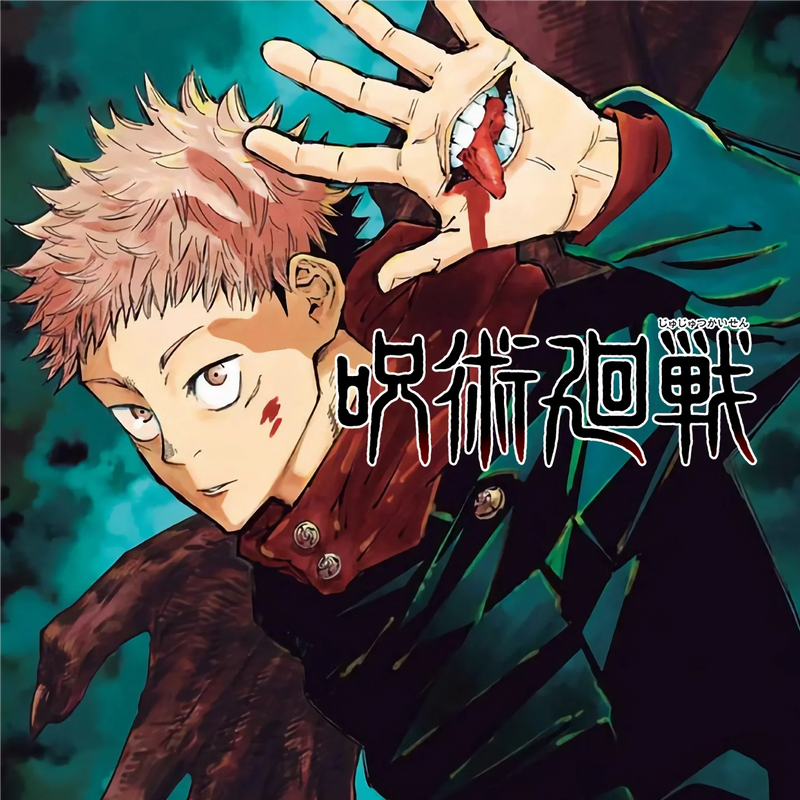 Jujutsu Kaisen