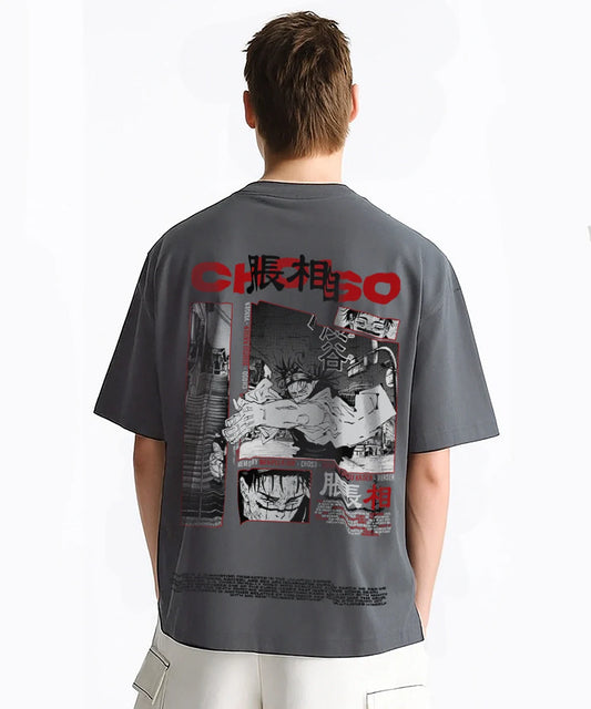 Choso Manipulation T-Shirt