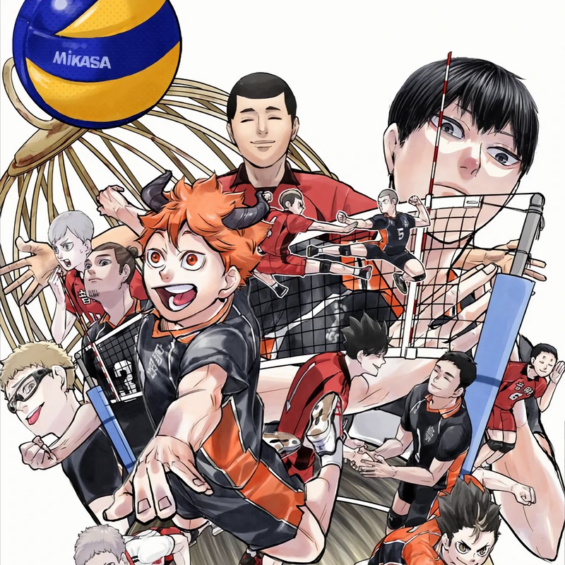 Haikyuu