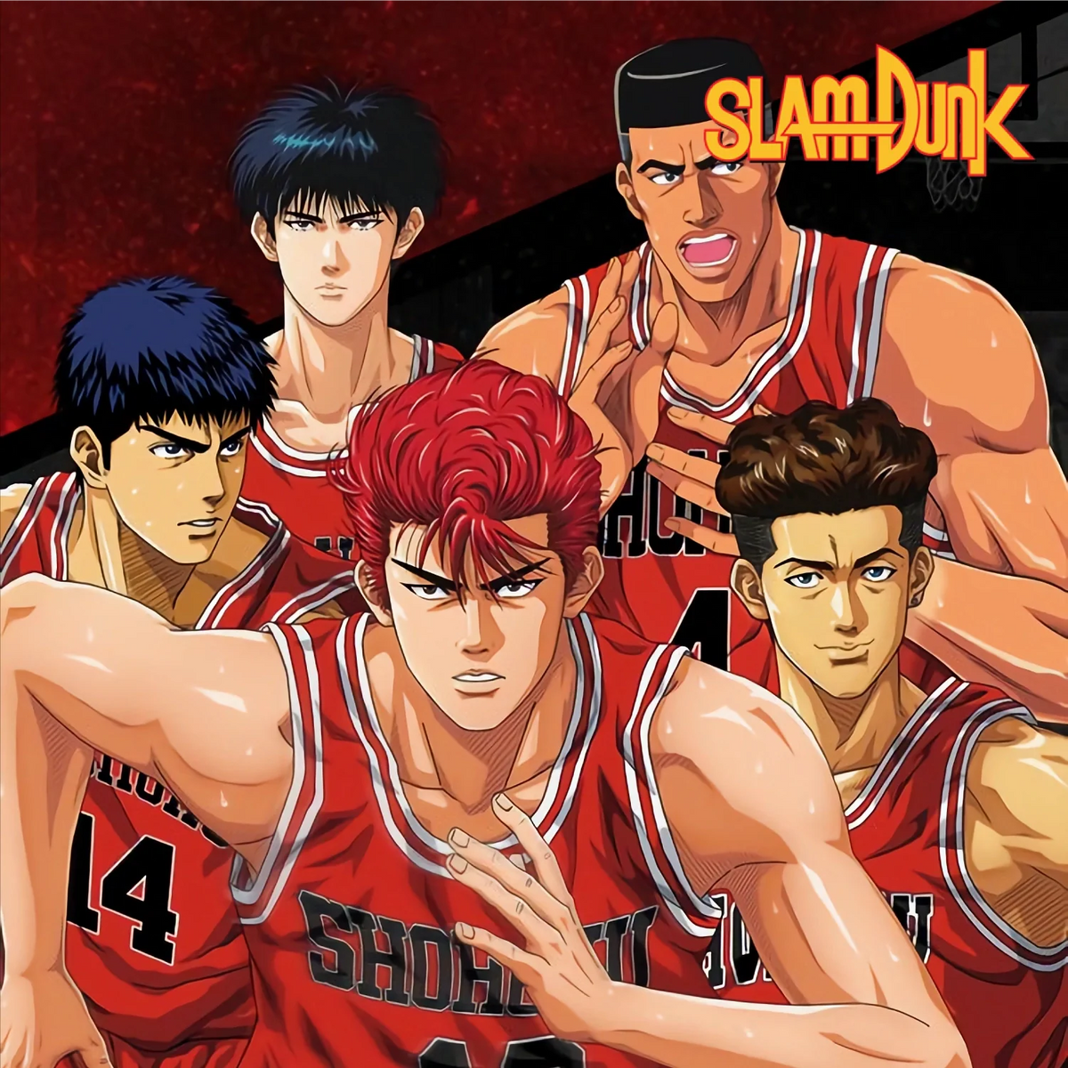 Slam Dunk