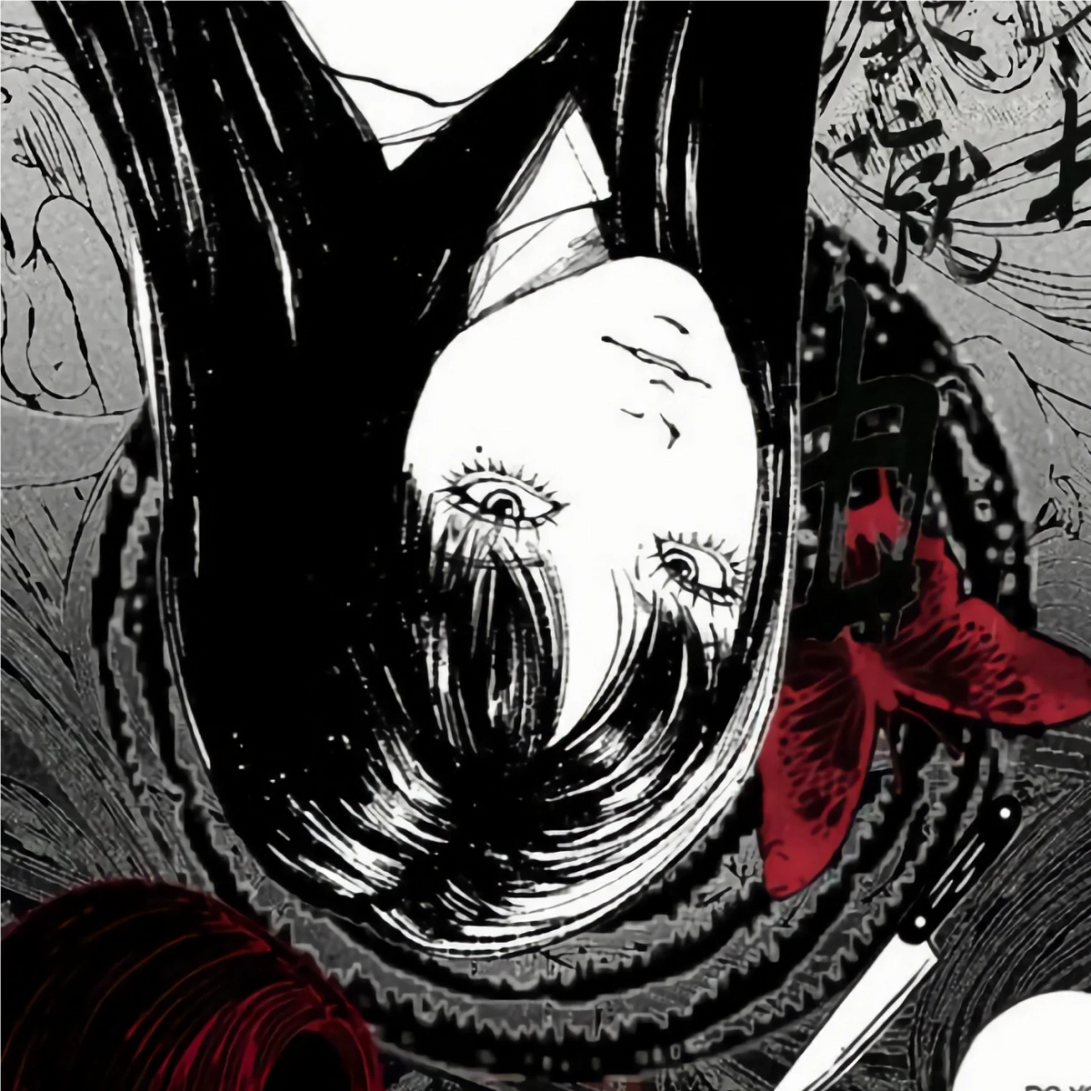 Manga Horror