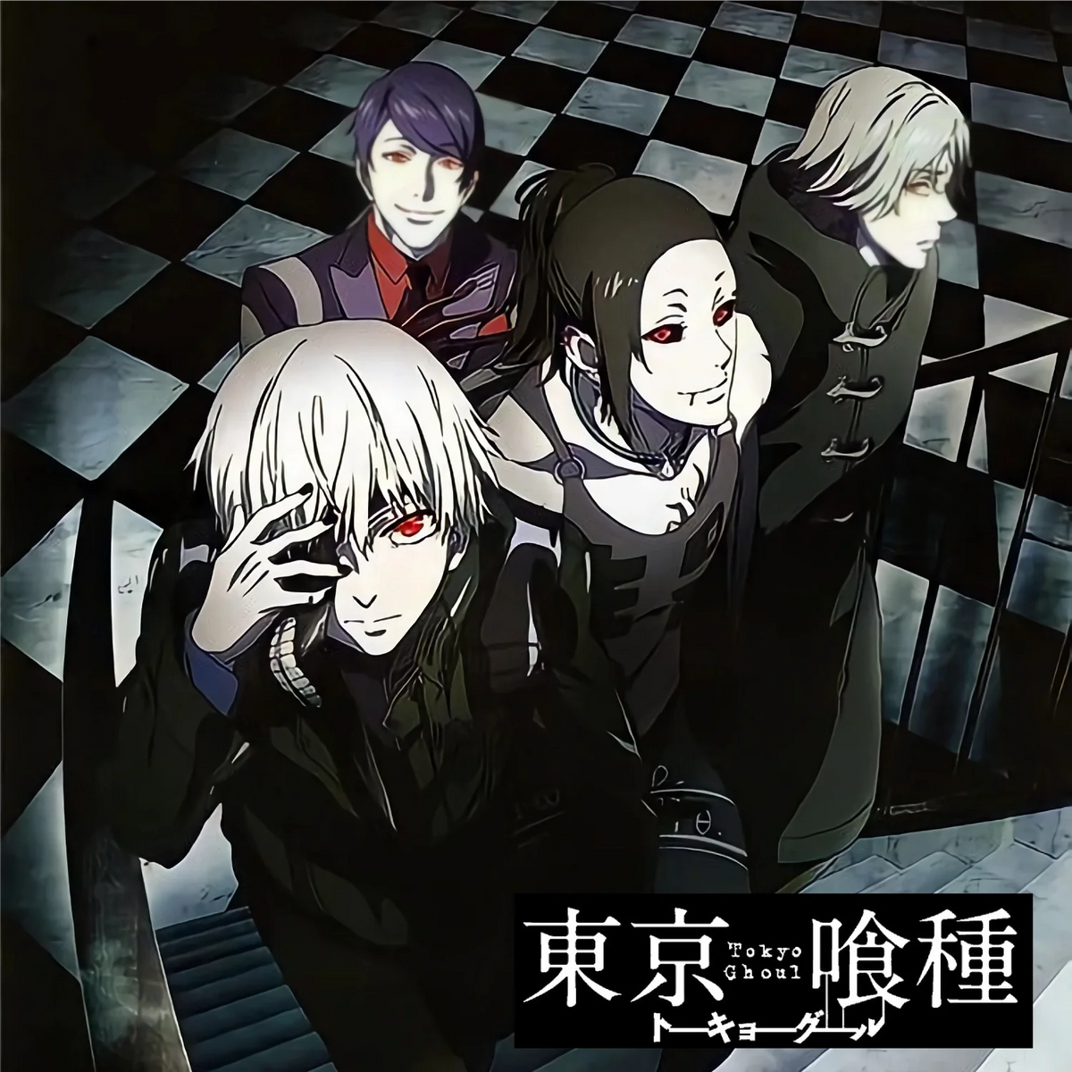 Tokyo Ghoul