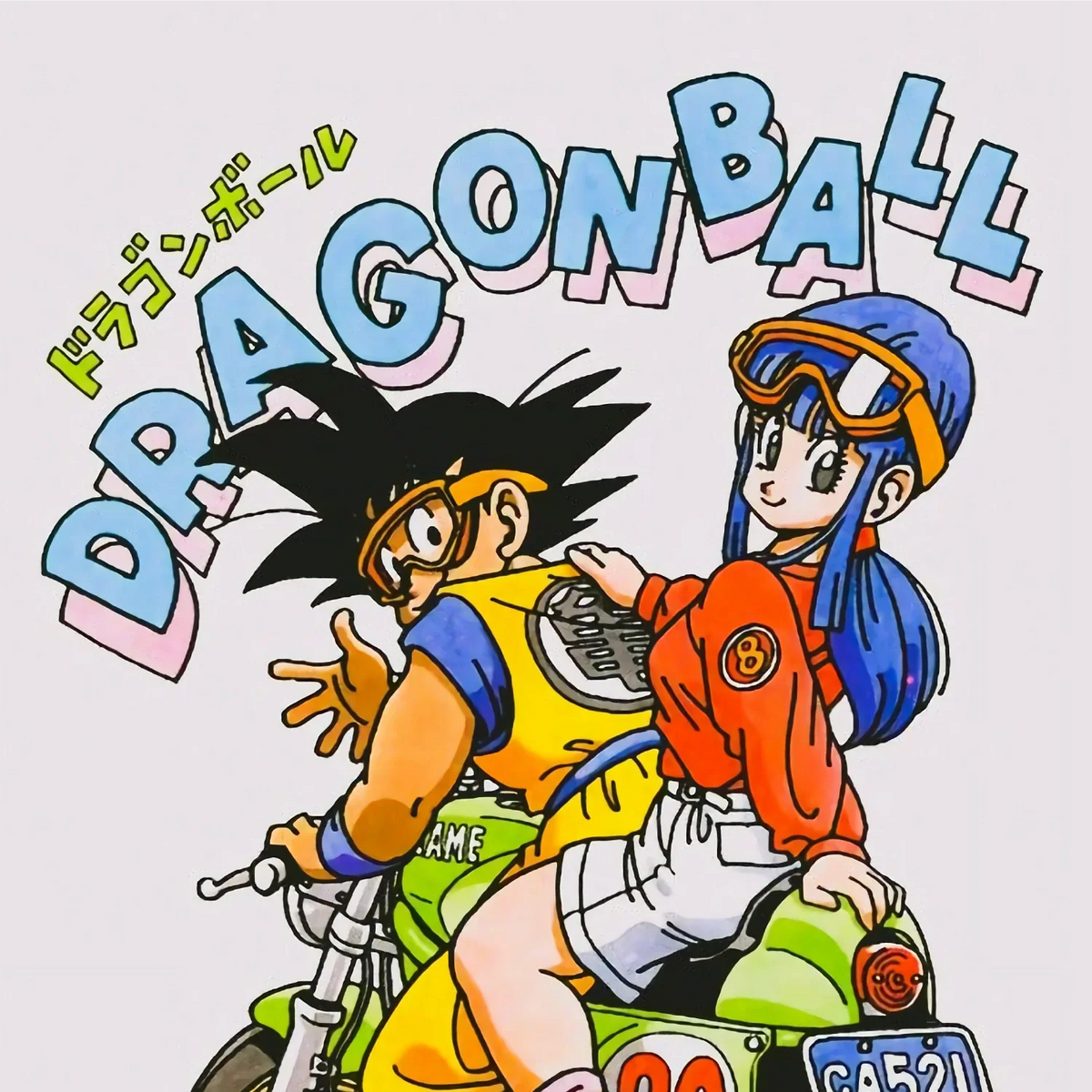 Dragon Ball
