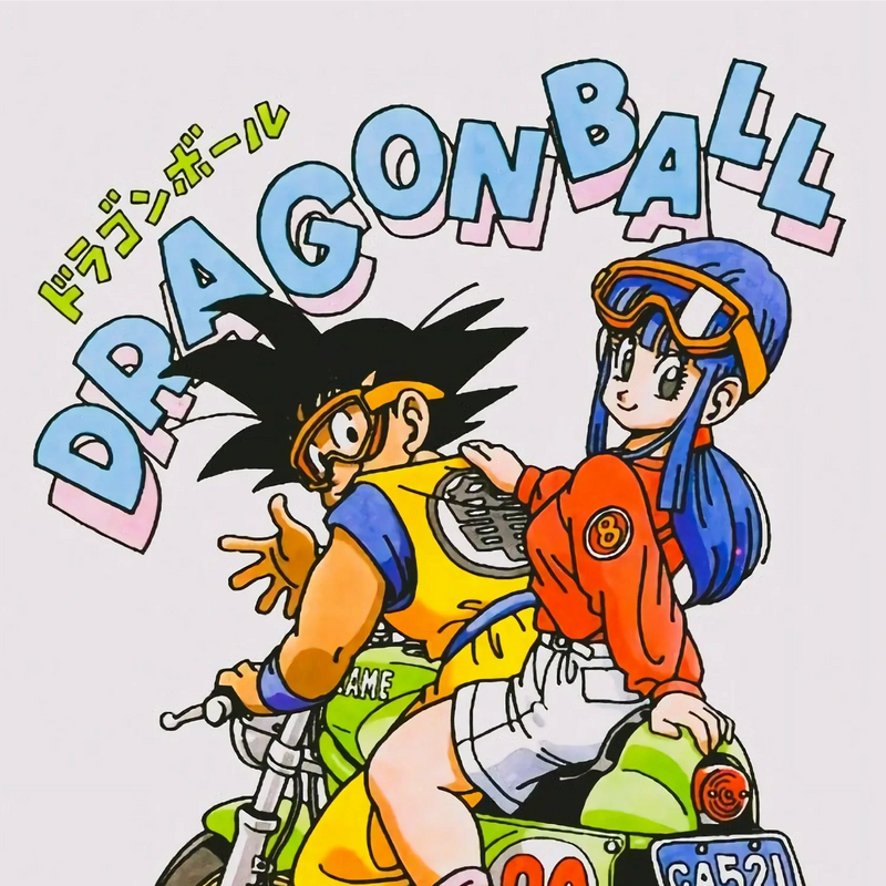 Dragon Ball