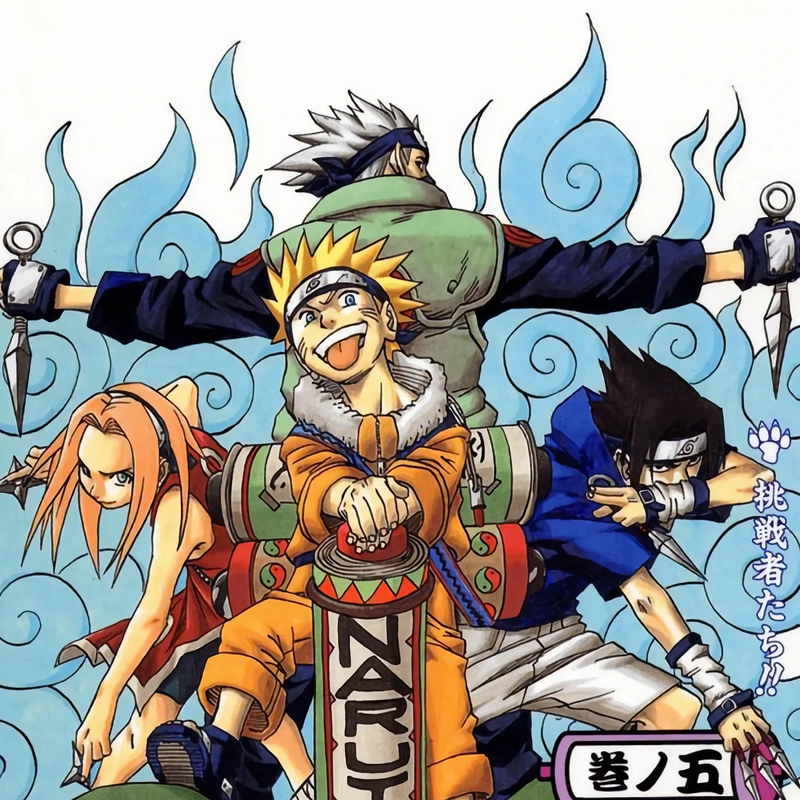Naruto