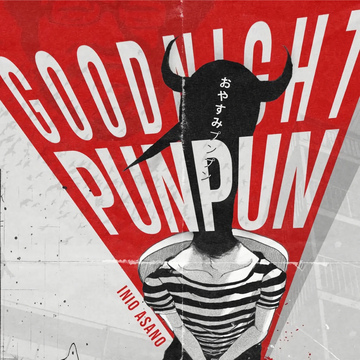 Oyasumi Punpun