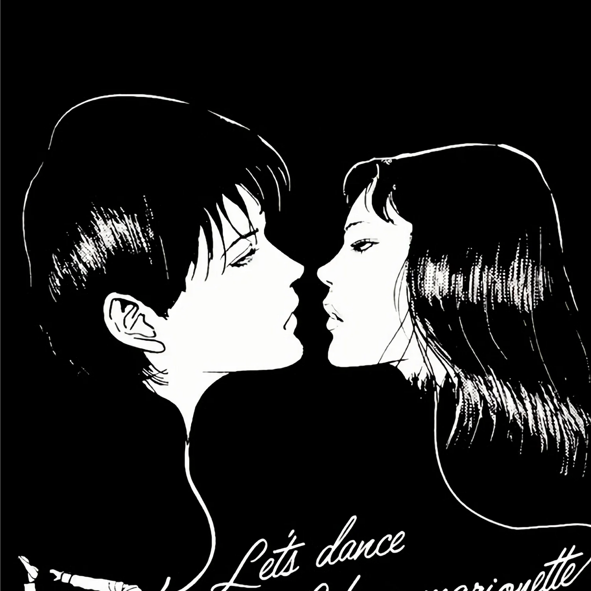 Junji Ito
