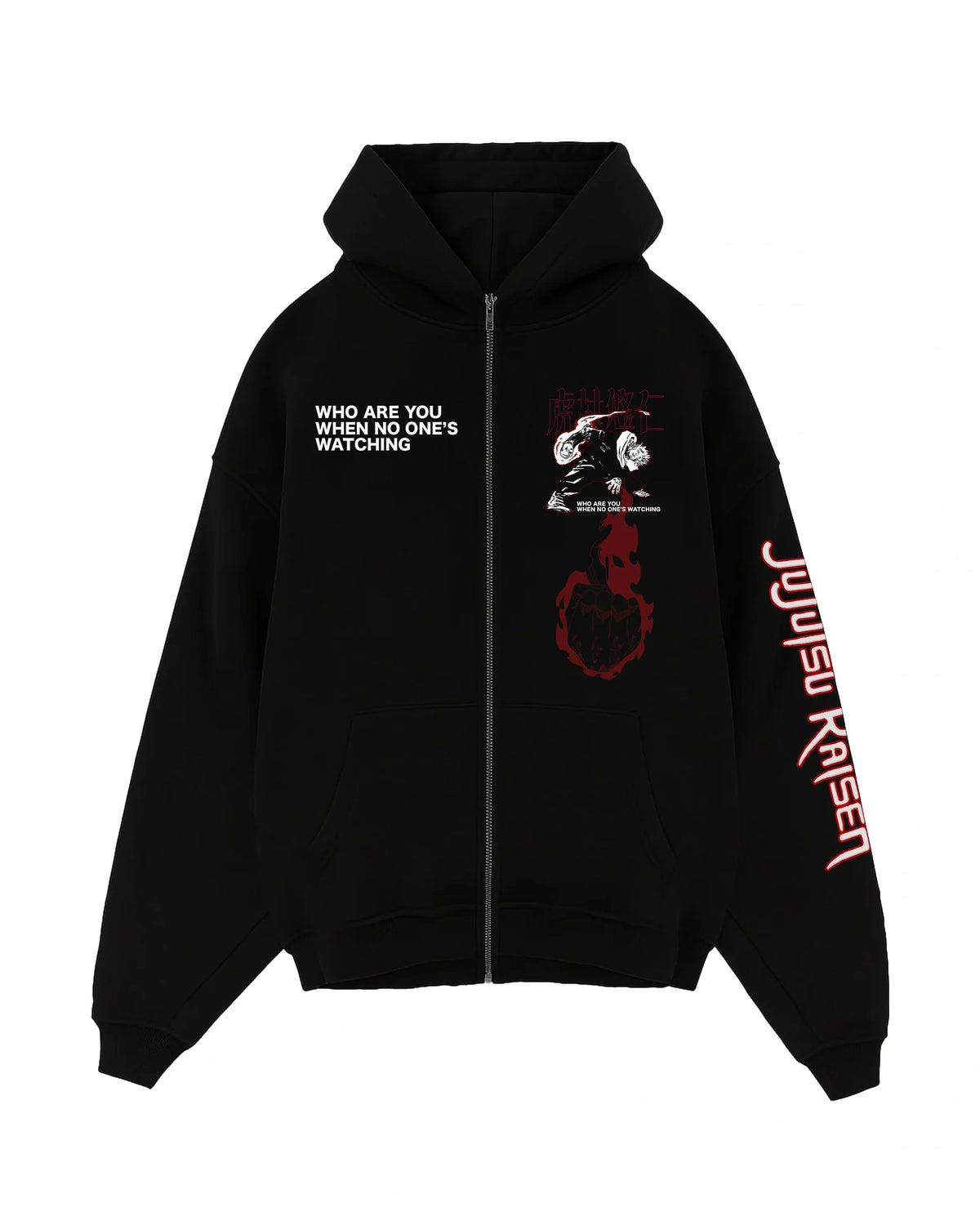 Im you Itadori Zip Hoodie