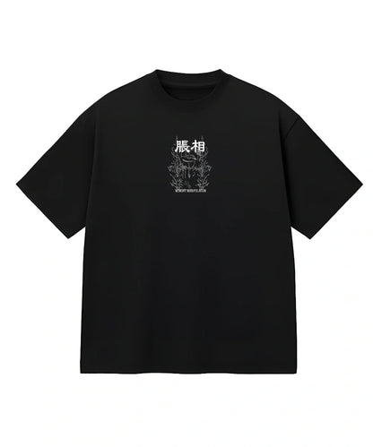 Choso Two Sides T-Shirt