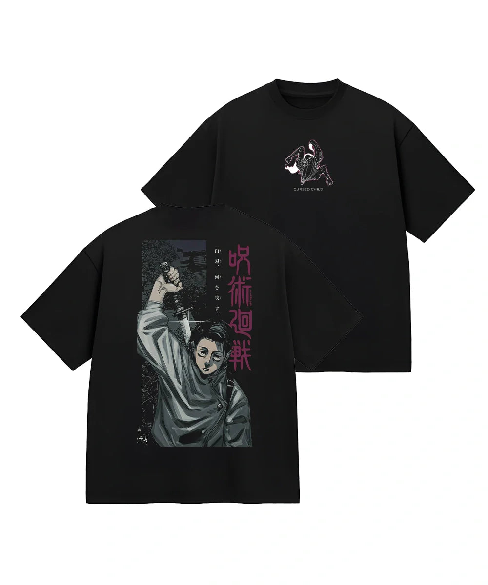 Cursed Child T-Shirt