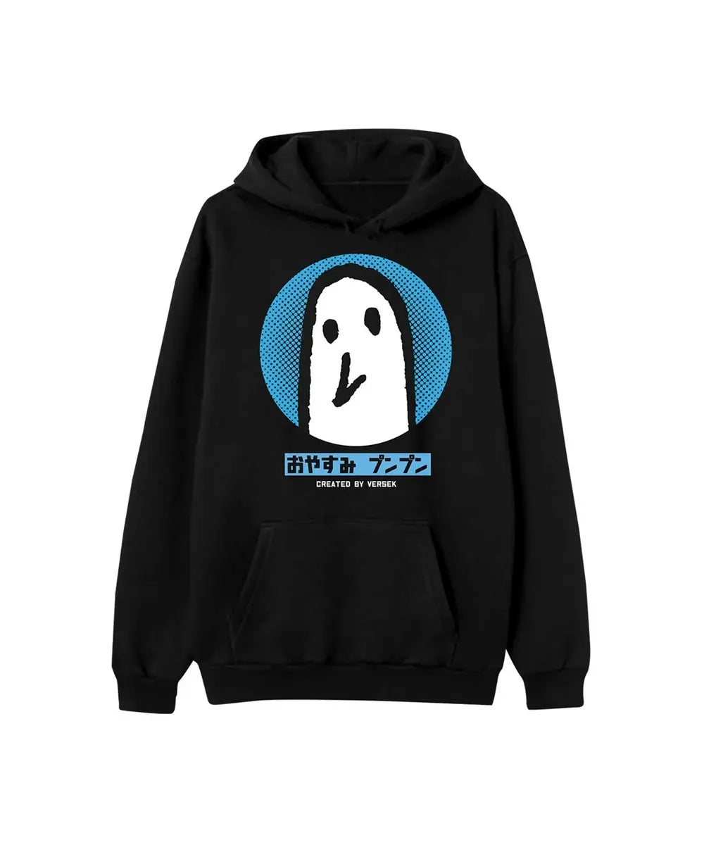 Oyasumi Hoodie