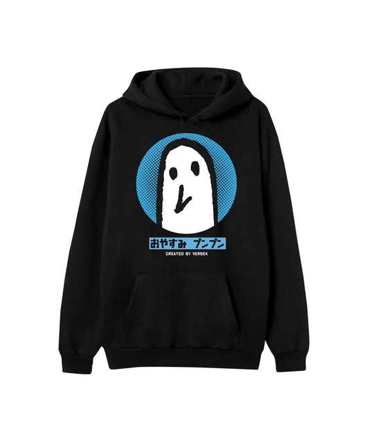 Oyasumi Hoodie