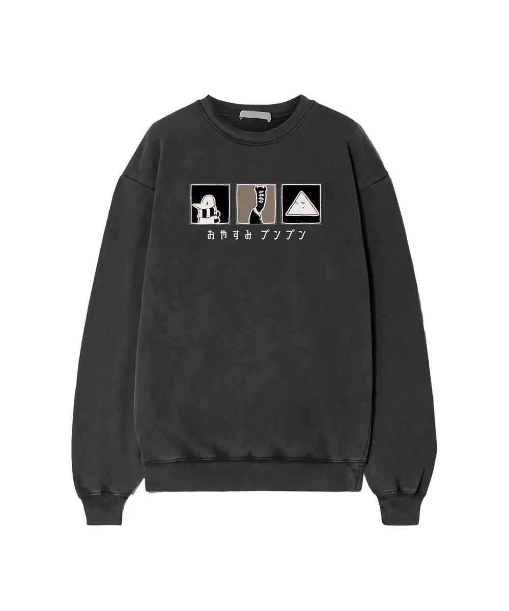 Punpun min Crewneck