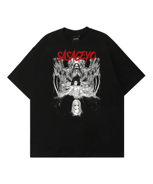 Sasageyo T-Shirt