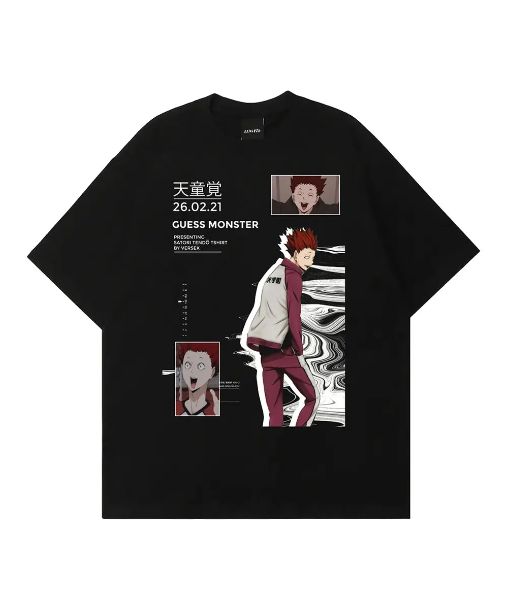 Tendo T-Shirt
