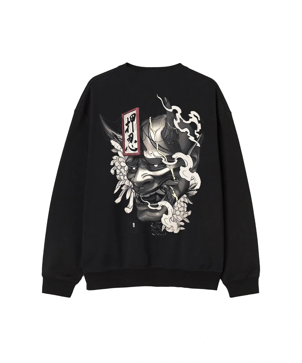 Yakujo No Men Crewneck
