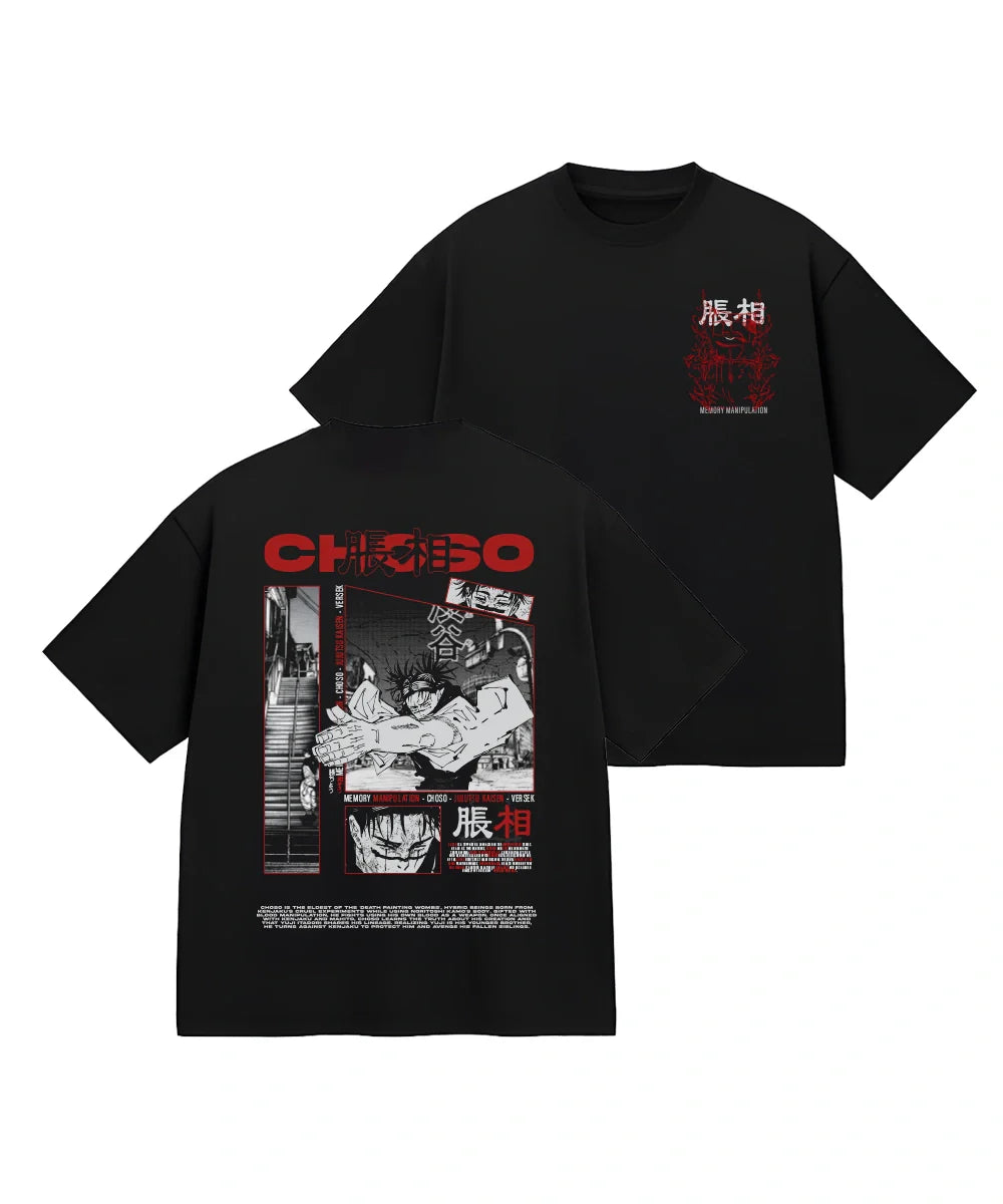 Choso Manipulation T-Shirt