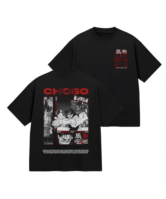 Choso Manipulation T-Shirt