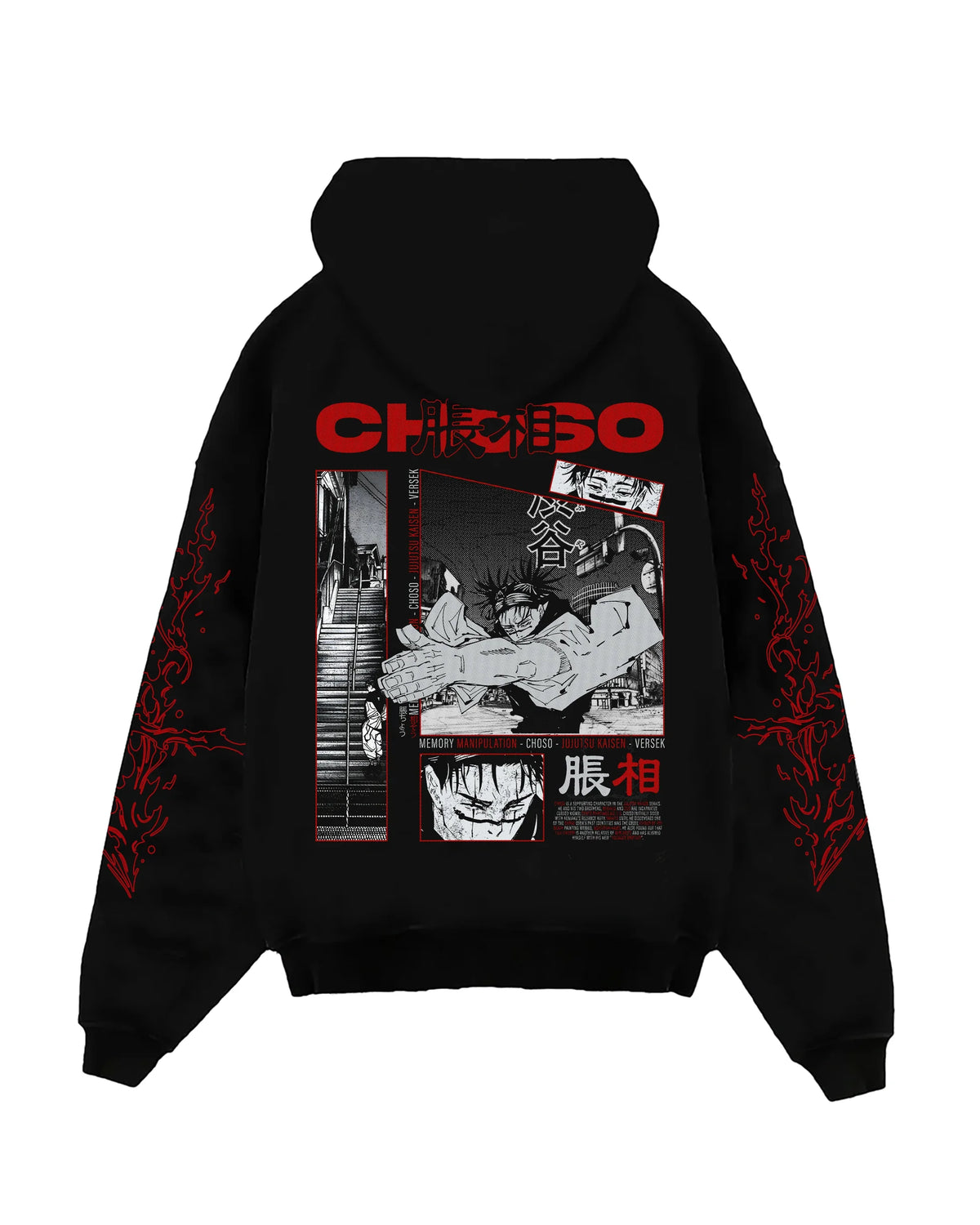Choso Manipulation Hoodie