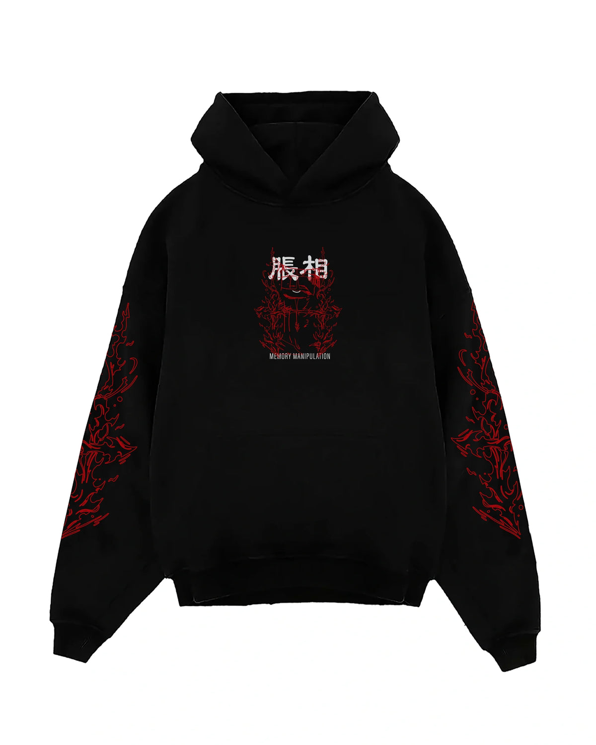 Choso Manipulation Hoodie