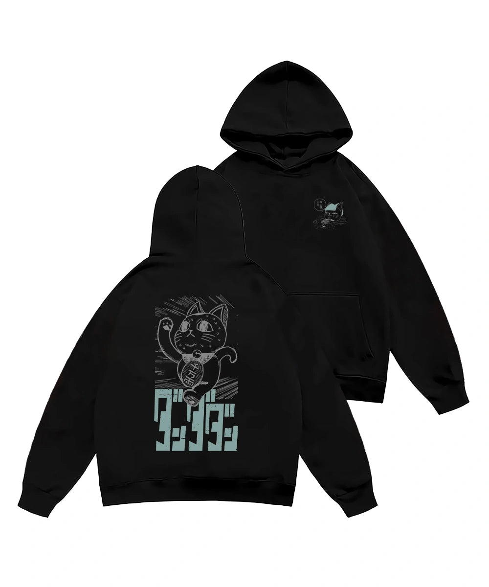 Turbo granny pool Hoodie