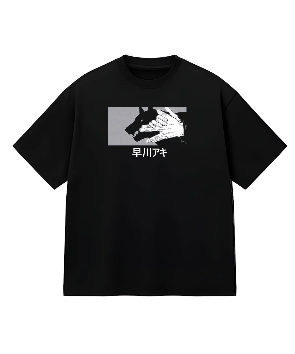 Megumi Min T-Shirt